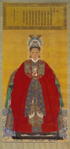 Porträt von Madame Li, 1535 (Tinte und Farbe auf Seidenhängeschrift) von Chinese School