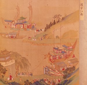 Der zweite Sui-Kaiser, Yangdi (569-618) mit seiner Flotte von Segelschiffen, aus einer Geschichte der chinesischen Kaiser von Chinese School