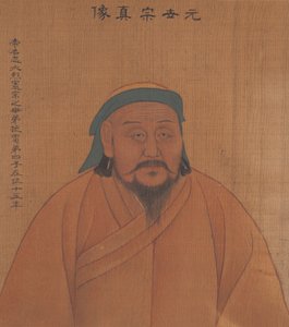 Porträt eines früheren Kaisers, ca. 1900 von Chinese School Chinese School