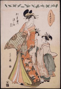 Ganzkörperporträt der Kurtisane Somenosuke, begleitet von zwei Kamuro von Chobunsai Eishi