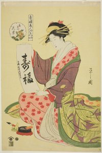 Hanamurasaki von der Kadotamaya, aus der Serie Sechs blumige Unsterbliche der Vergnügungsviertel