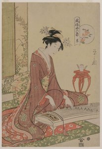 Koto aus der Serie Die sechs Künste in modischer Gestalt