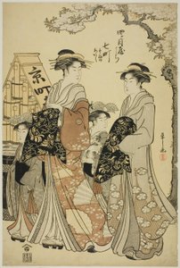 Nanamachi von der Yotsumeya mit den Begleitern Sumano und Akashi von Chobunsai Eishi
