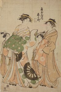  von Chobunsai Eishi