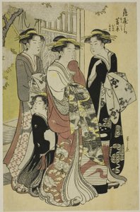Sugawara von der Tsuruya mit den Begleitern Mumeno und Takeno