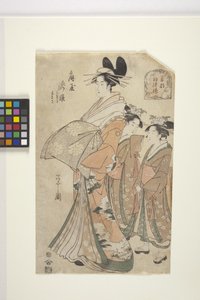 Die Kurtisane Takihime vom ?gi-Ya