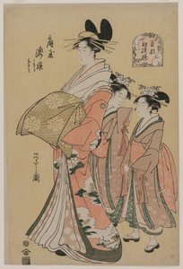 Die Kurtisane Takihime und Begleiter (aus der Serie Neue Muster junger Grüns) von Chobunsai Eishi