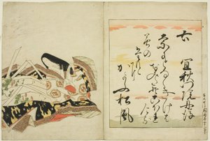 Die Dichterin Gishumon-in no Tango, aus der Serie Die sechsunddreißig unsterblichen Dichterinnen (Nishikizuri onna sanjurokkasen) von Chobunsai Eishi