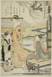 Yasuhide, aus der Serie "Sechs unsterbliche Dichter (Rokkasen)" von Chobunsai Eishi