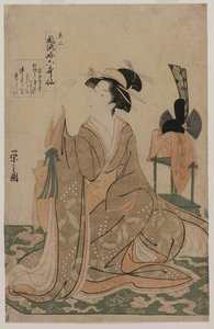 Junge Frau, die vor einem Stand mit einer Zeremonialkappe kniet (aus der Serie Die sechs unsterblichen Dichter in eleganter moderner Kleidung) von Chobunsai Eishi