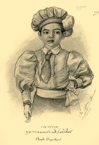 Chowfa Prajadhipok von Christian Wilhelm Allers
