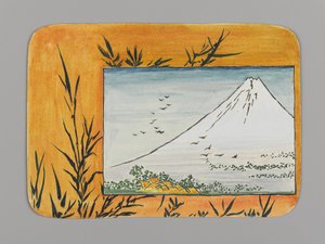 Fuji mit Bambus