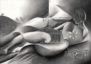 Antike moderne Vision