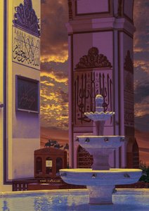 Moschee Brunnen Sonnenuntergang