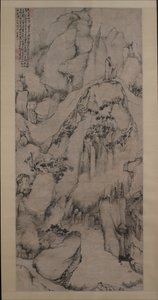 Die seltsamen Kiefern des Berges Tiantai, 1687 von Dai Benxiao