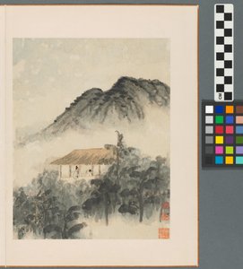 Erinnerungen an den Qinhuai-Fluss, Qing-Dynastie
