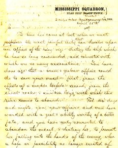 Brief von David D. Porter, U. S. S. Cricket, 2 Meilen unterhalb Montgomery, Louisiana, an [Seth Ledyard] Phelps, Kommandant der U. S. S. Eastport, 2 Meilen unterhalb Montgomery, Louisiana, 25. April 1864