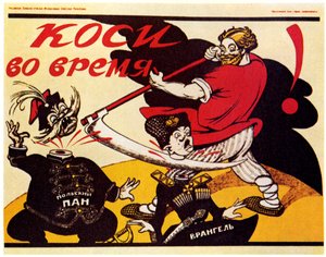 Ernte rechtzeitig!, 1920