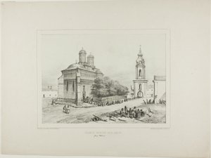 Kirche und Turm der Drei Heiligen, Jassy, Moldawien, 19. Juli 1837 von Denis Auguste Marie Raffet