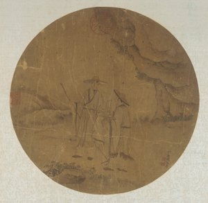 Landschaft: zwei Figuren, Qing-Dynastie, 18. Jahrhundert von Ding Guanpeng