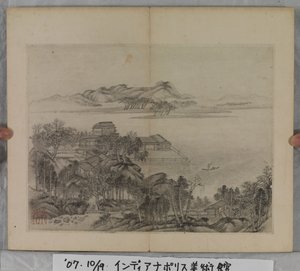 Album mit Landschaftsgemälden von Ding Yunpeng