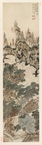 Morgensonne über dem Himmlischen Zitadellenberg, 1614 von Ding Yunpeng