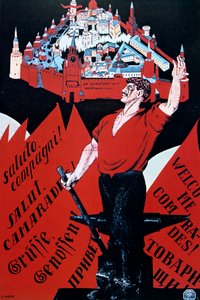Es lebe die Jugendinternationale, 1921 von Dmitriy Stakhievich Moor