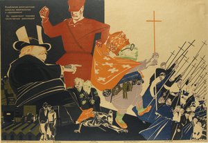 Wir werden die antisowjetischen Pläne der Imperialisten und kirchlichen Intrigen aufdecken! von Dmitriy Stakhievich Moor
