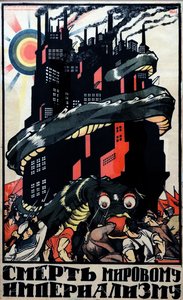 Kommunistisches Propagandaplakat von Dmitry  Moor