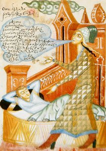 Gemälde aus einer Serie von vier Illustrationen zu einem Gedicht über das Werben