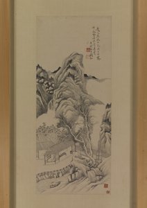 Nach Zhao Zuos Kopie von Dong Yuans Strömen und Bergen nach dem Regen von Du Qian