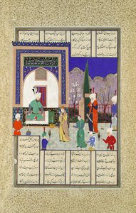 Nushirvan begrüßt die Tochter des Khaqan, Folio 633v aus dem Shahnama-Buch, ca. 1530-35