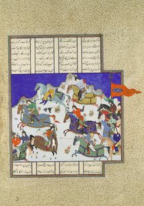 Der Putsch gegen Usurpator Shah, Folio 745v aus dem Shahnama Buch der Könige..., ca. 1530-35 von Dust Muhammad