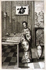 Chinesische Frau mit einer Nachtigall, aus 