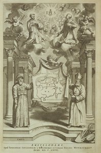 Frontispiz zu China Illustrata von Athanasius Kircher (1601-80), 1667 von Dutch School