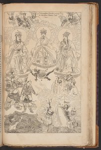 Tafel aus "Illustriertes China" von Dutch School