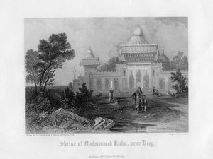 Schrein von Mohummed Kahn, in der Nähe von Deeg, Rajasthan, Indien, Mitte des 19. Jahrhunderts von E. Finden
