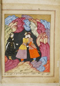 Illustration zum Epos Der Ritter im Pantherfell von Shota Rustaveli, 18. Jahrhundert