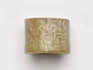 Perle von Eastern Zhou Dynasty Chinese School