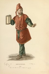 Kostüm für die Rolle des Sosie, um 1868 (Gravur) von Edmond Aime Florentin Geffroy