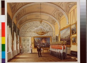 Interieur des Winterpalastes: Die Wache
