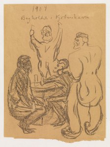Hinterhalt in Kopenhagen von Edvard Munch