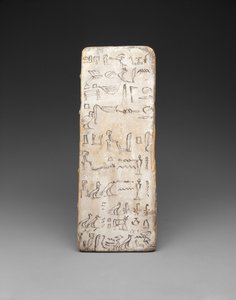 Schreibtafel eines Lehrlingsschreibers, ca. 2030 v. Chr.
