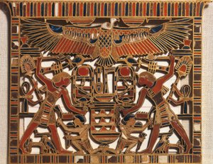 Ägypten, Brustplatte aus Gold und Emaille, zwölfte Dynastie, Mittleres Reich