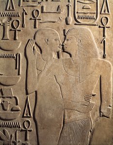 König Sesostris I mit dem Gott Ptah aus Karnak, das Grab von Sesostris I, Mittleres Reich, Dynastie XII von Egyptian 12th Dynasty
