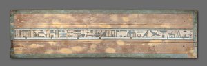 Deckel des Sarges von Senbi, Mittleres Reich, ca. 1918-1859 v. Chr. von Egyptian 12th Dynasty