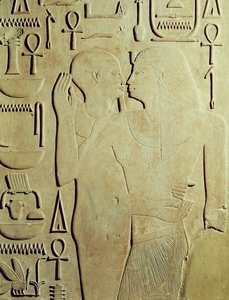 Sesostris I. (regierte 1971-28 v. Chr.), umarmt vom Gott Ptah, Relief aus dem Tempel des Amun, Karnak