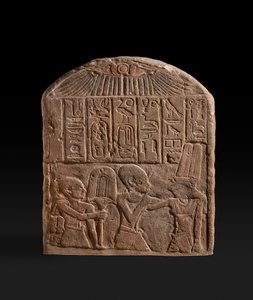Stele des Königs Senwosret I