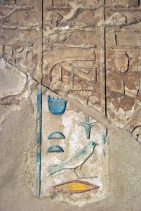 Ägyptische Antike: bunte Hieroglyphen. Grab von Kherouef (TT192) (18. Dynastie)