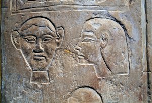 Her-Tep Hieroglyphenausdruck, Totentempel von Hatschepsut, Deir el-Bahari, Thebanische Nekropole (UNESCO-Welterbeliste) von Egyptian 18th Dynasty